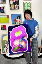 AR Blossom
